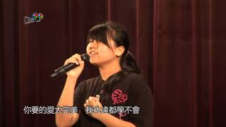 20140708 SingingContest_Lam Yan Ying (香水有毒)