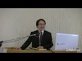 2020年6月28日 日本ホーリネス教団 勝田台キリスト教会 主日礼拝