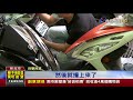 駕駛恍神誤踩油門暴衝連撞14台機車