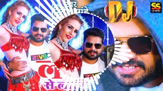 #New Viral Song 2021,#Lawandiya Landan se, #Dj Hi Tech Remix Song, Dj Hi Tech Mix RajKamal Basti,