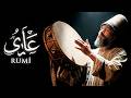 Let Your Anxiety Disappear – Deep Rumi Sufi Healing Music for Overthinking & Sleep