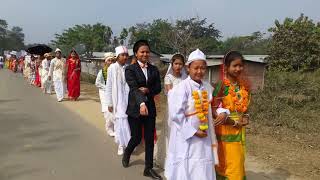 Assam Jatiya bidyalaya guwahati rupali Jayanti program in Chilaray Jatiya vidyalaya bongaigaon