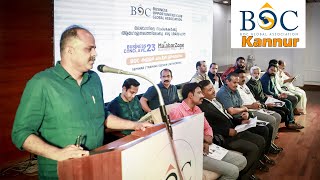 BOC Global | Highlights | Kannur Chapter Inauguration \u0026 Business Conclave 2023 | Corporate Events