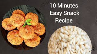 మరమరాలు తో 10ని||ల్లోస్నాక్ |Evening Snacks|Maramaralu/Murmura Snacks|Easy Snacks Recipes In Telugu