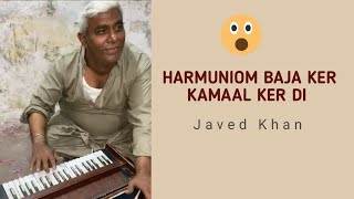 Javed Khan Playing | Ye Kali Kali Aankhen Ye Goray Goray Gaal | Best Harmuniom | Suristaan
