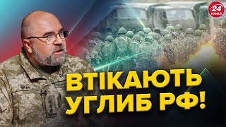 ТЕРМІНОВО! Атаковано 5 об’єктів РФ! / Путін МАРИТЬ Харковом / Росіяни ВТІКАЮТЬ подалі від кордону