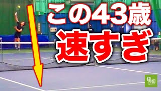 サーブやばい！松井俊英（元日本2位）vs寺地貴弘（元日本2位）！超速サーバーと天才ストローカーが激突【GOFOOD CUP 第4試合】