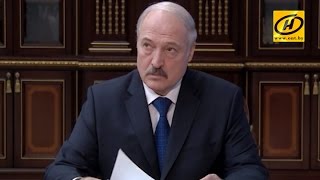 Александр Лукашенко принял ряд кадровых решений