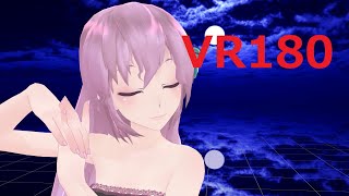 【MMD/VR180】蜜月アン・ドゥ・トロワ