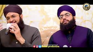 Parhana Qasida Haq De Wali Da||Hafiz Tahir Qadri 2020 || zahiri production