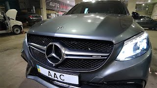 Как сделать Mercedes комфортным?