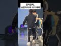 세븐틴 원우 안어울리는 노래 벌칙 빨리 해치우고 싶은 원우 ft.승관