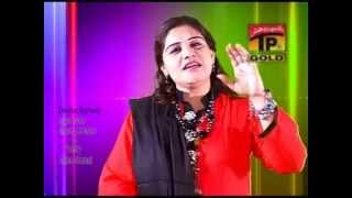 Tera Ucha Aey Darbar | Deeba Kanwal | Qalandri Dhamal | Best Dhamal | Thar Production