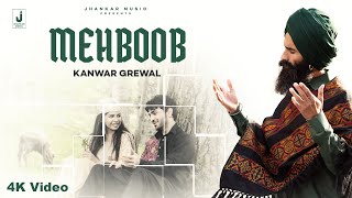 Mehboob | Kanwar Grewal | Best Punjabi video song 2024 | Tru Makers | Jhankar Music Punjabi