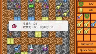 たかネコのＷＷＡ！実況付き！　１０８話　Cave Dungeon 1+2に挑戦！　迷宮の精霊ケープ様の作品です！