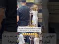 پسره به خاطر رفتار بد زنش که داشته بهش زنگ ميزنه ميگه دارم زن ميگيرم و ادامه ماجرا