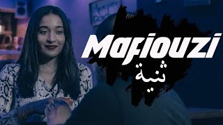 King Maf - thneya - ثنية ( officiel clip ) (intro)