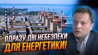 ⚡️Дві АЕС під загрозою! До чого призвели останні атаки на енергетику / Омельченко