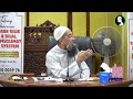 Tempoh Dibolehkan Dipinang Selepas Edah Mati - Ustaz Azhar Idrus