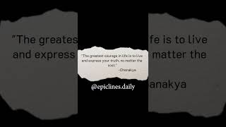 Quote 34 || Chanakya Quotes