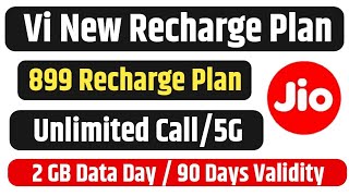 Jio 899 Plan Details Unlimited 5G || 899 Jio Recharge Plan Unlimited 5G 2024 || Jio Unlimited plan