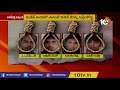 కేసు నుండి బయటపడే మార్గాల్లో నిర్భయ దోషులు nirbhaya convicts using law loopholes to escape from case