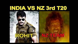 India Vs NZ 3rd T20 Match Troll Kannada