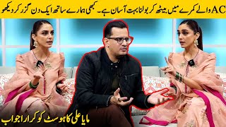 Maya Ali Angry Reply To All Critics | Bilal Ashraf And Maya Ali Interview | Desi Tv | SA2G