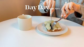 SEOUL VLOG. The end of the year at home. Grapefruit toast, Pomodoro, Natto Rice, l Daily with a dog.