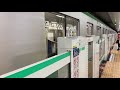 東京メトロ16000系16118編成39s千代田線各駅停車北綾瀬行き千代田線千駄木駅 c15 13時32分到着