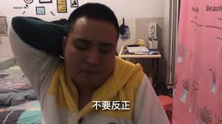 小伙网赌欠债70W，今天给大家揭露一下网赌的套路 高清480P