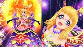 【アイカツスターズ！】太陽のドレスチャレンジ(Perfect Queen)