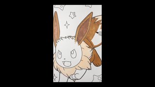 ポケットモンスター　イーブイのぬりえ　Pokémon Coloring Pages