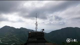 草山雷達站空拍