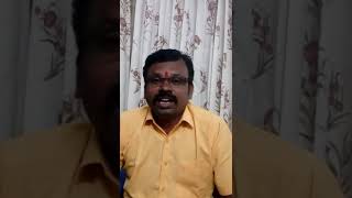 மூன்றாவது திருமணம் //ஜோதிட விளக்கம்