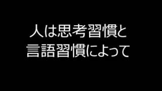 0130実践行動学_NBC新潟ビジネス専門学校　ビジネス秘書・事務学科　officeスペシャリスト学科　ビジネスライセンス学科　授業風景　実践行動学