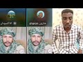 عمر شارون اعترافات خطييرة يفاجئ اللواء ابوعاقلة كيكل