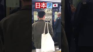 日本と韓国の違い(電車のド ア)#shorts #鉄道