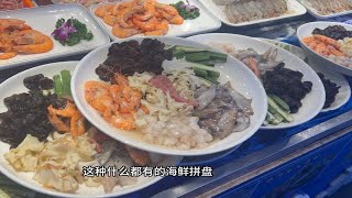 烟台鱼满仓餐厅