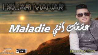 TÉLÉCHARGER HOUARI MANAR MAWJOU3 GALBI MP3 GALBI MP3 MAWJOU3 HOUARI MANAR TÉLÉCHARGER