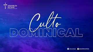 Culto Dominical 05 de Enero 2025  |  Templo Matta