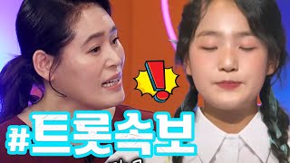 김태연은 공항에 나타났을 때 여윈 몸매로 팬들을 걱정하게 만들었다! 김태연은 왜 건강이 나빠졌을까?김태연의 어머니가 밝힌 진실:\