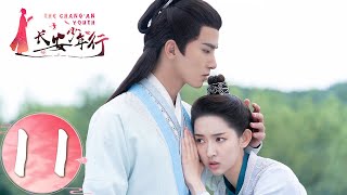 ENG SUB [The Chang'an Youth] EP11——Dugu Muxue was seriously injured.