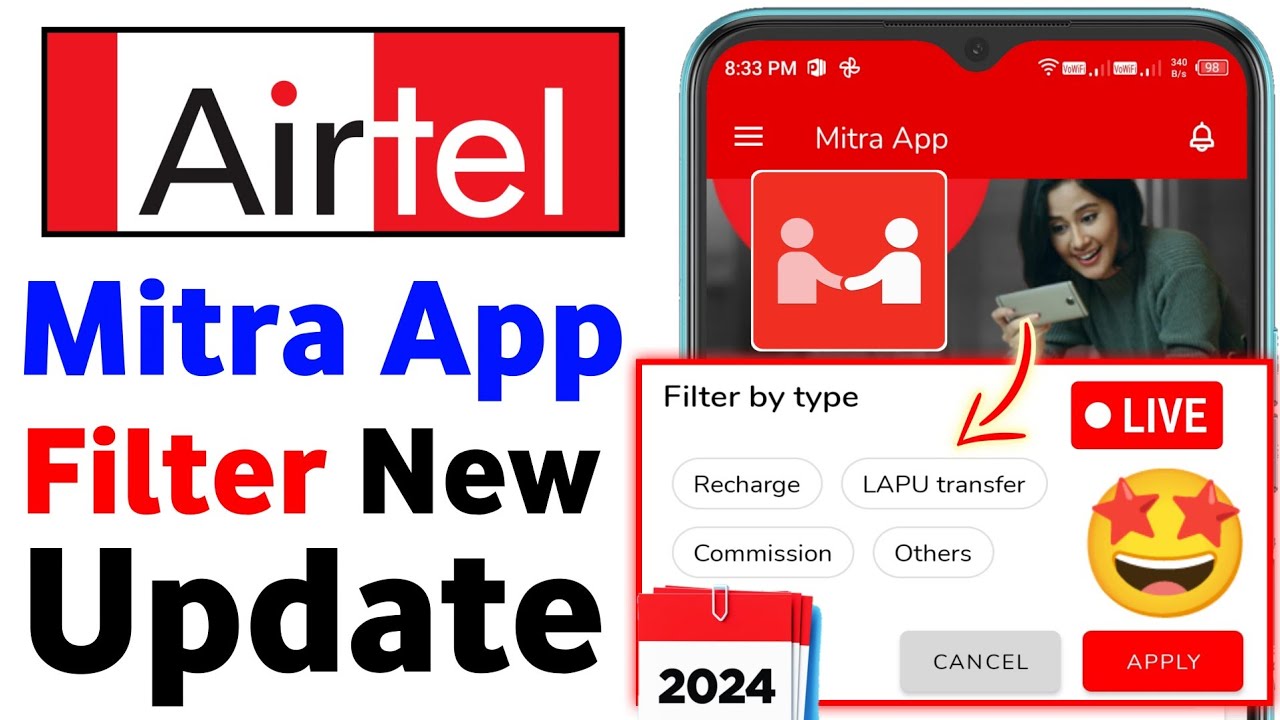 Airtel Mitra App New Update Today 13 May 2024 Add New Option Filter