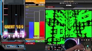 beatmania IIDX INFINITAS: 御千手メディテーション SPA Full Combo