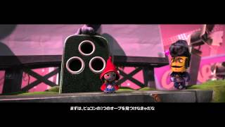 わしのプレイ動画 Little Big Planet 3 その6