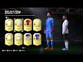 【一球】fifa 23 ut adidas x kit sbc