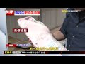 獨家》客怨點雪花牛肉來了「牛油鍋」 肉幾乎全是肥油 @ebcch51