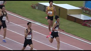 24년 전국종별육상선수권 남고 400m 결승_240615_목포_#육상