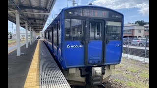 JR東日本 男鹿線 EV-E801系 G4編成 男鹿駅から秋田駅 車窓 （2023/7/3）